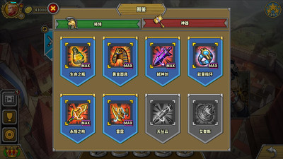 歐陸戰(zhàn)爭5內(nèi)購三神將 安卓版v2.6.2