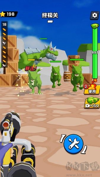 槍王對(duì)戰(zhàn)無限金幣版 v1.0.11