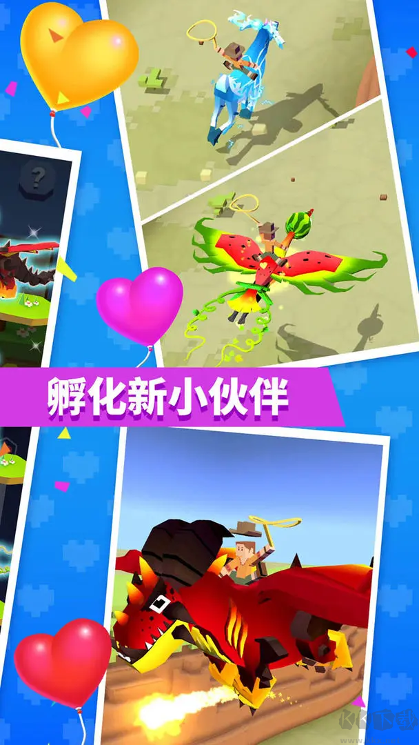 瘋狂動(dòng)物園官方版 V4.8.0安卓版