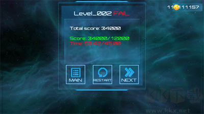 廢棄空間站 v1.01無(wú)廣告版