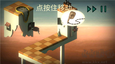 夢游逃生v2.0漢化版