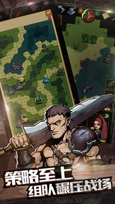 最后一步無限鉆石 v1.8.2 破解版