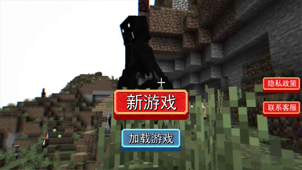 生存像素逃脫 v1.1正式版