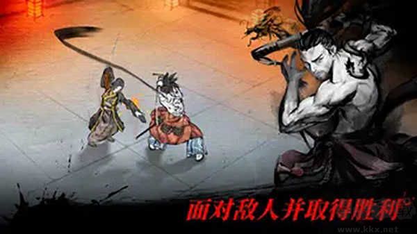 浪人最后的武士 v2.13.700 漢化版