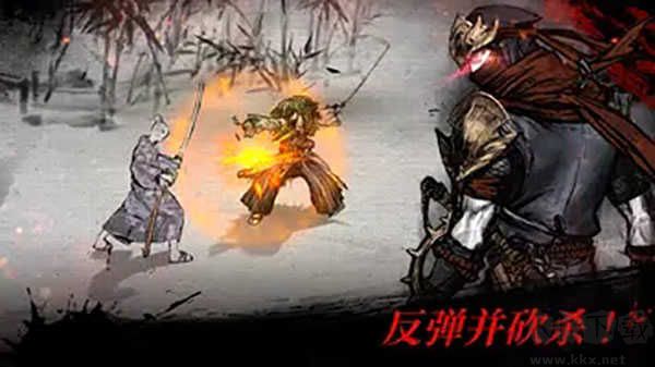 浪人最后的武士 v2.13.700 漢化版