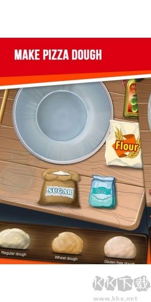 我的比薩店 v2.7.1最新版