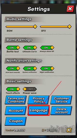 首爾啟示錄 v1.11中文版