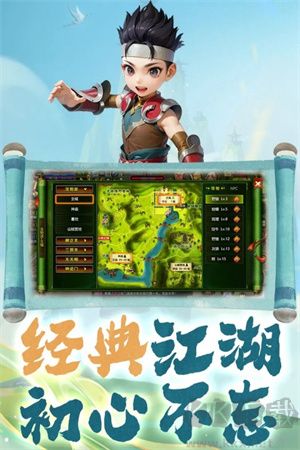 熱江手游點(diǎn)卡版 v1.0.5