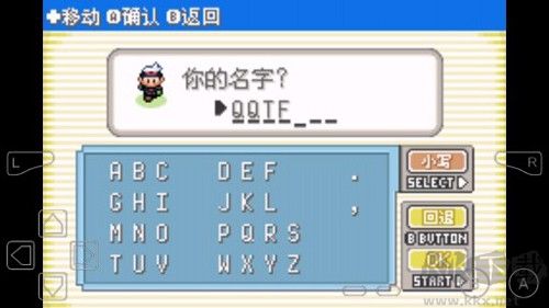 口袋妖怪冰之冒險(xiǎn) v3.8.4 漢化版