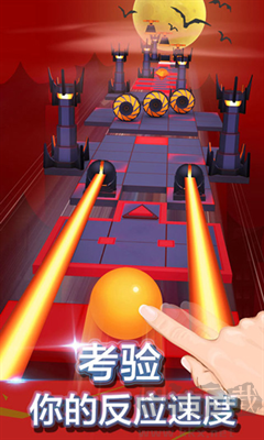 滾動(dòng)的天空：灼熱未來 v2.5.7手機(jī)版