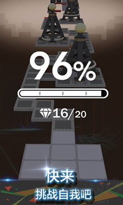 滾動(dòng)的天空：灼熱未來 v2.5.7手機(jī)版