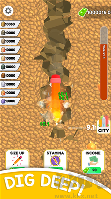 向下挖掘 v1.7 無廣告版