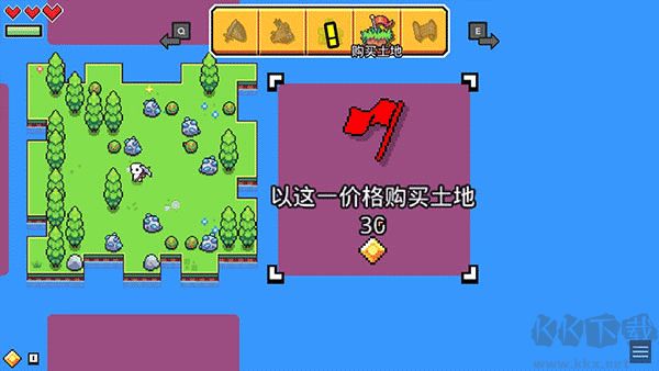 浮島物語(yǔ) v1.0.13