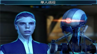 新紀(jì)元2內(nèi)購版 v1.3.3