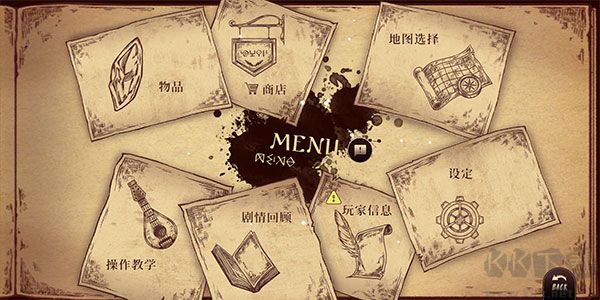 拉諾塔 v2.32.0 安卓漢化版