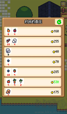 超級迷你農(nóng)場v5.7安卓版修改版