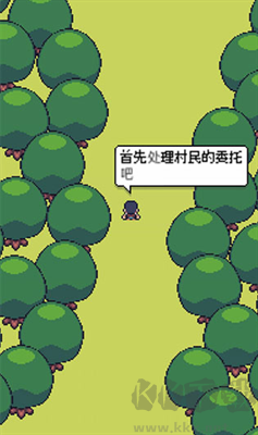 超級迷你農(nóng)場v5.7安卓版修改版