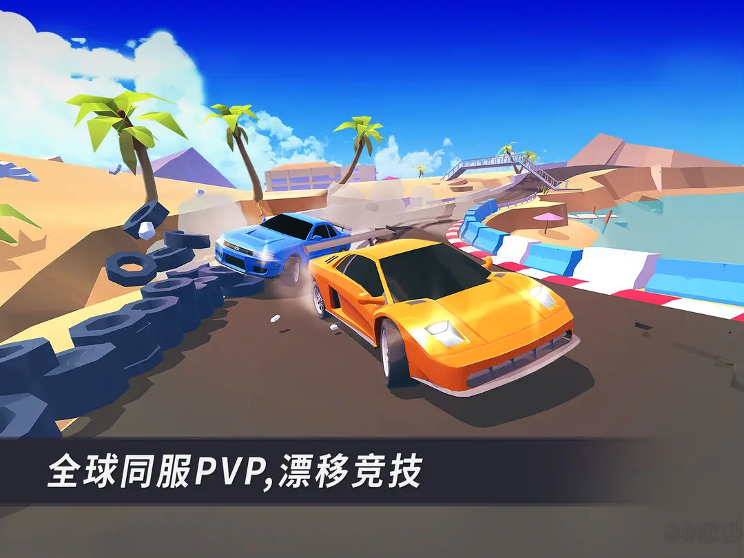 漂移風(fēng)暴安卓版 V1.4.30最新版趣味休閑賽車手游