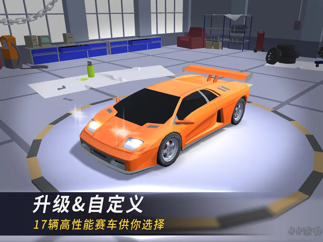 漂移風(fēng)暴安卓版 V1.4.30最新版趣味休閑賽車手游