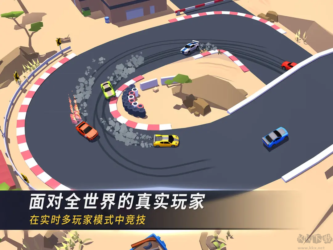 漂移風(fēng)暴安卓版 V1.4.30最新版趣味休閑賽車手游