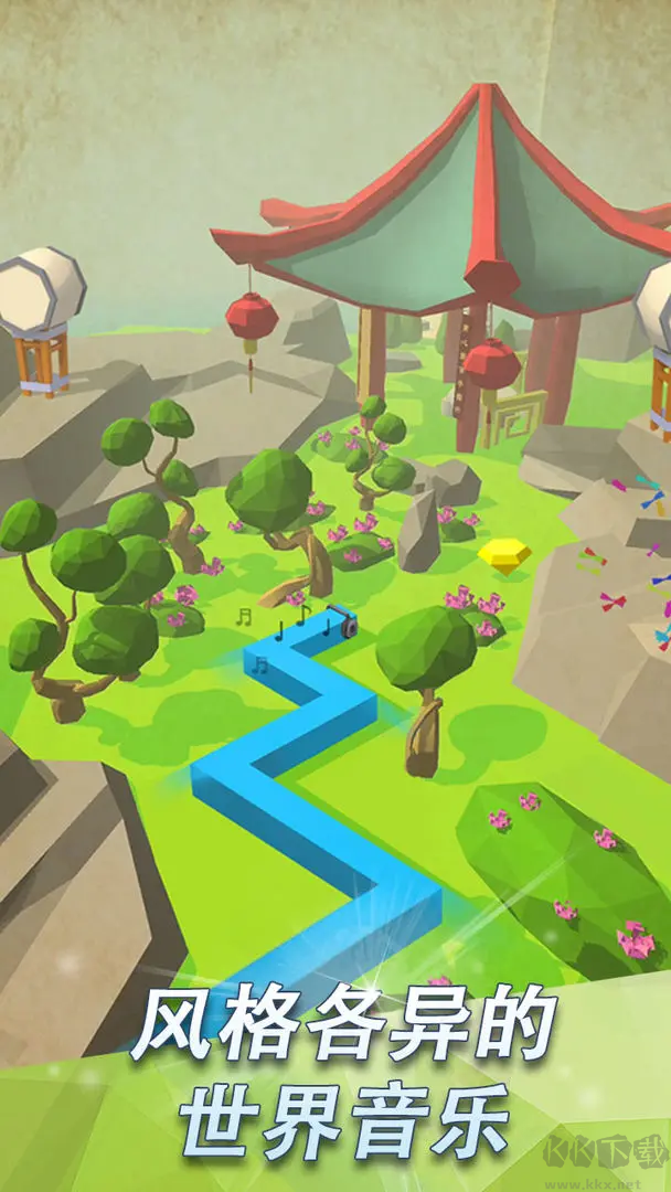 跳舞的線V2.7.73.00安卓版音樂(lè)休閑益智手游