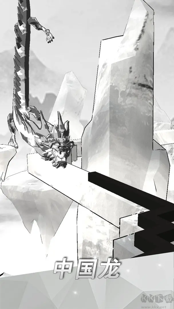 跳舞的線V2.7.73.00安卓版音樂(lè)休閑益智手游