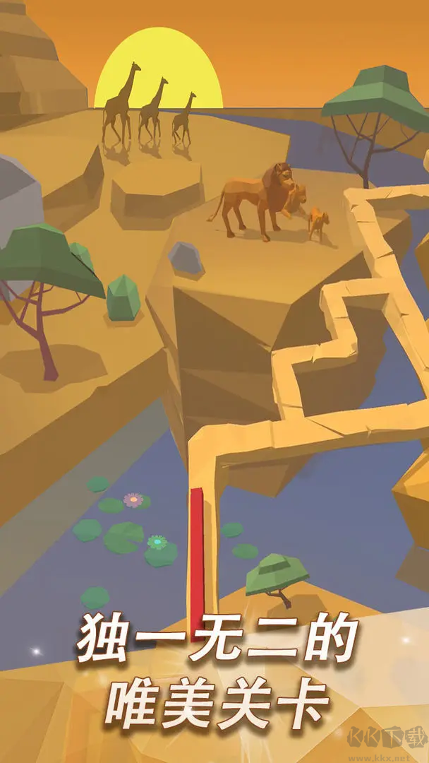 跳舞的線V2.7.73.00安卓版音樂(lè)休閑益智手游