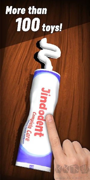 Antistress v10.2 安卓版