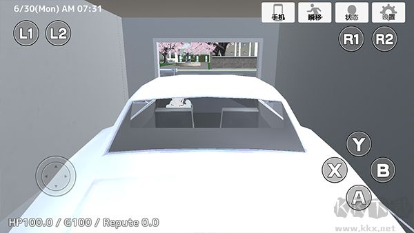 學(xué)校生活模擬器2 v1.0.5中文版