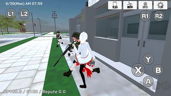 學(xué)校生活模擬器2 v1.0.5中文版