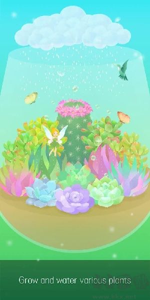 我的水晶花園 v2.8.2修改版