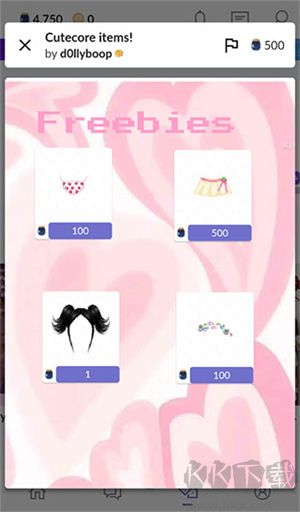 Everskies v1.1.4 最新版