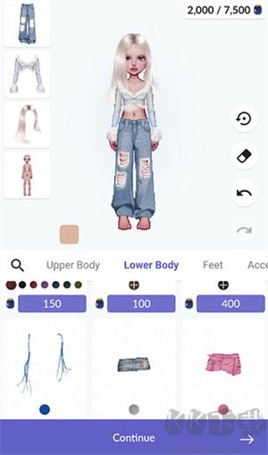 Everskies v1.1.4 最新版