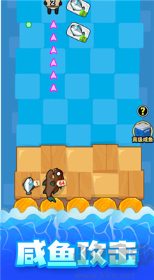 海底水族館 v1.0正版
