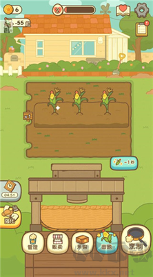 小雞兄弟爆米花店 v1.1.5最新版