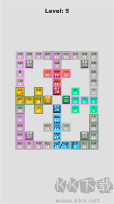 學(xué)科對抗賽免廣告版 v0.6.8