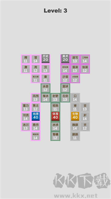 學(xué)科對抗賽免廣告版 v0.6.8