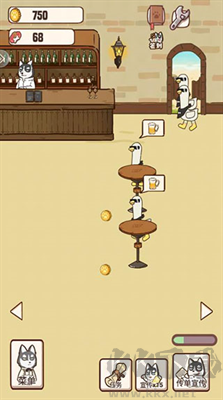 動物酒吧去廣告版 v1.0.1手機版