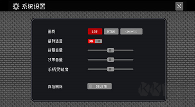 獻(xiàn)給迷宮的墓碑 v1.0.0安卓版