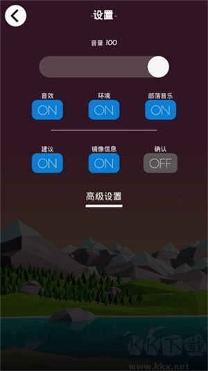 低模之戰(zhàn)漢化版 v2.0