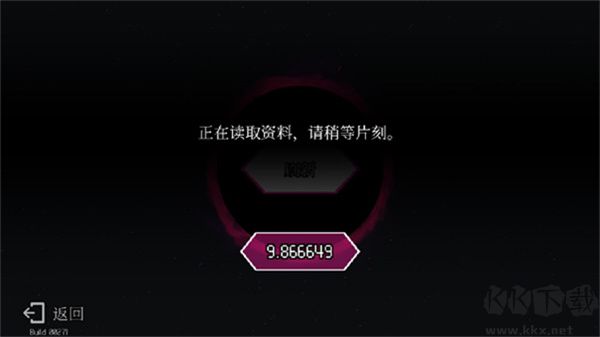 地牢小隊(duì)官方正版 v1.08
