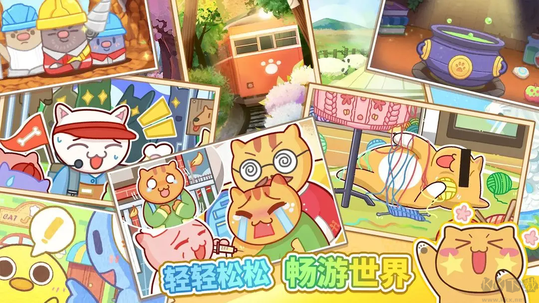 貓旅館物語B站版 益智放置經(jīng)營手游 V2.4.0安卓版