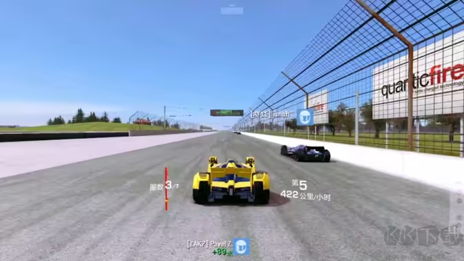 真實(shí)賽車3 V13.0.7 安卓版