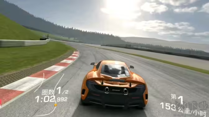 真實(shí)賽車3 V13.0.7 安卓版