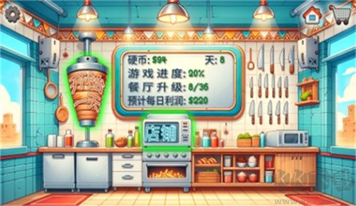 我的小小沙威餐廳 v1.0.0安卓版