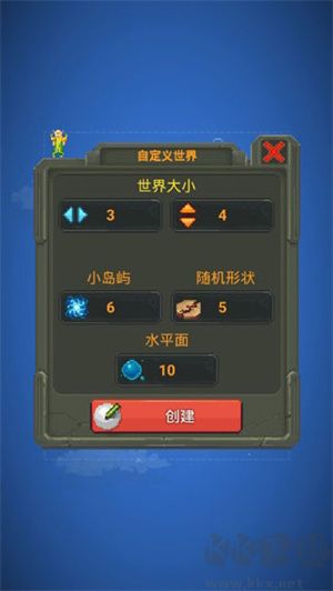 現(xiàn)代版上帝模擬器 v1.0 安卓版