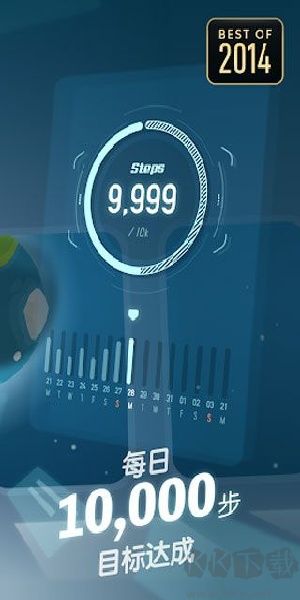 Walker銀河冒險(xiǎn) v7.15最新版