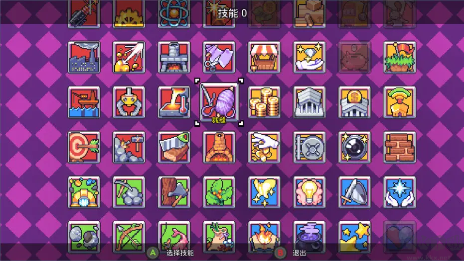 浮島物語(yǔ)手機(jī)版 V1.0.13 Steam版