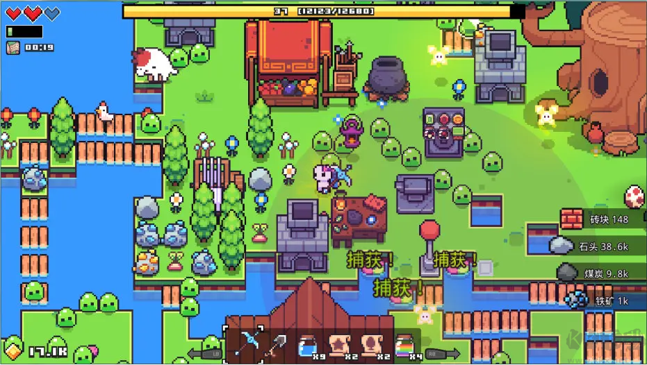 浮島物語(yǔ)手機(jī)版 V1.0.13 Steam版