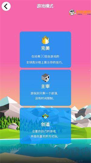 低模之戰(zhàn)漢化版 v2.0.5 安卓版
